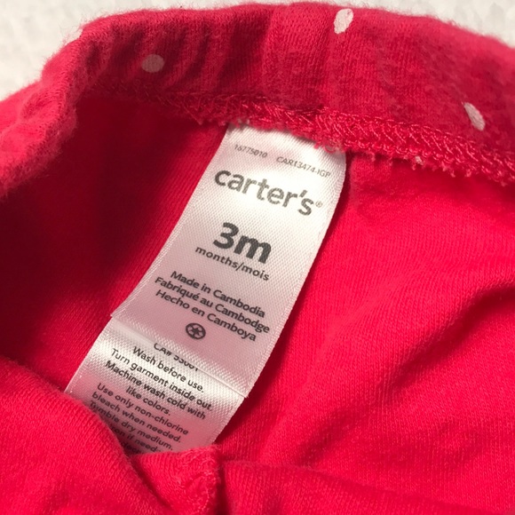 🌻 3/25 🌻 Month Infant Patterned Pants Bundle - Picture 6 of 9